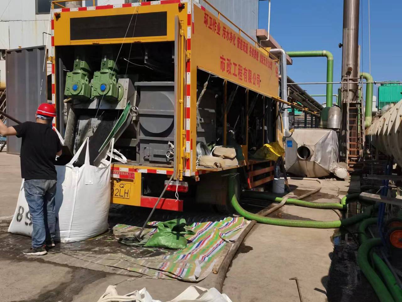 渭滨淤泥压干处理