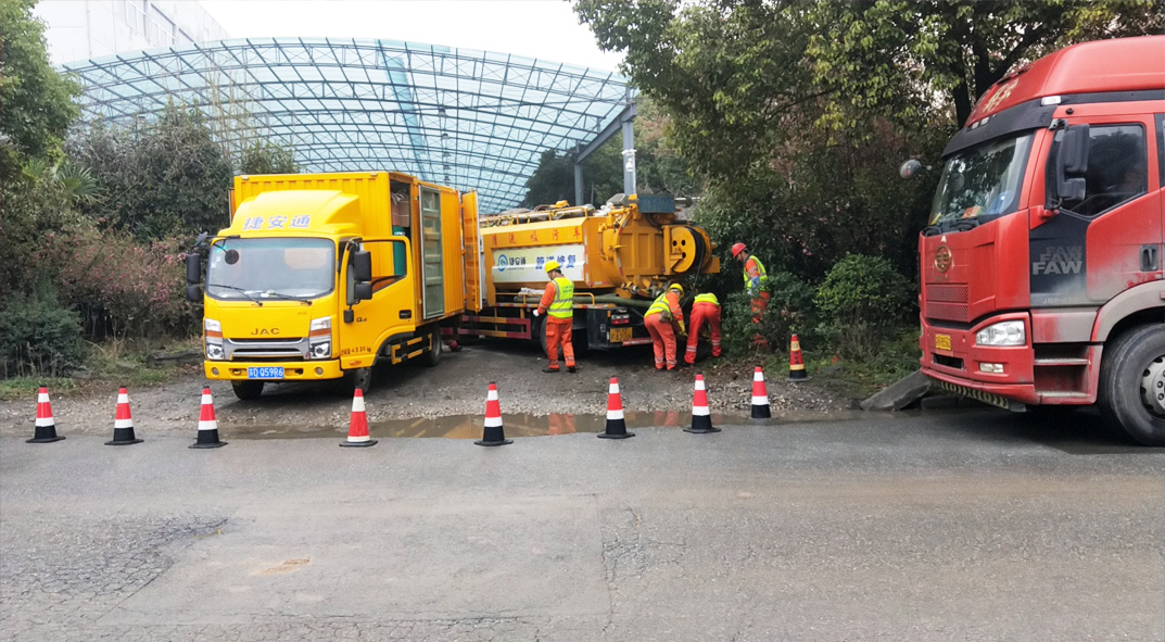 渭滨成区雨污水管网“四位一体”检测疏通项目